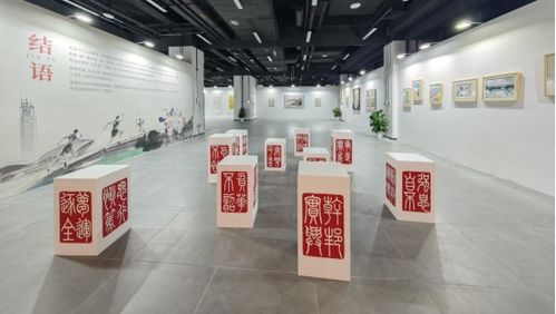 百幅精品力作亮相羊城，機(jī)關(guān)書畫展以翰墨丹青禮贊全運(yùn)