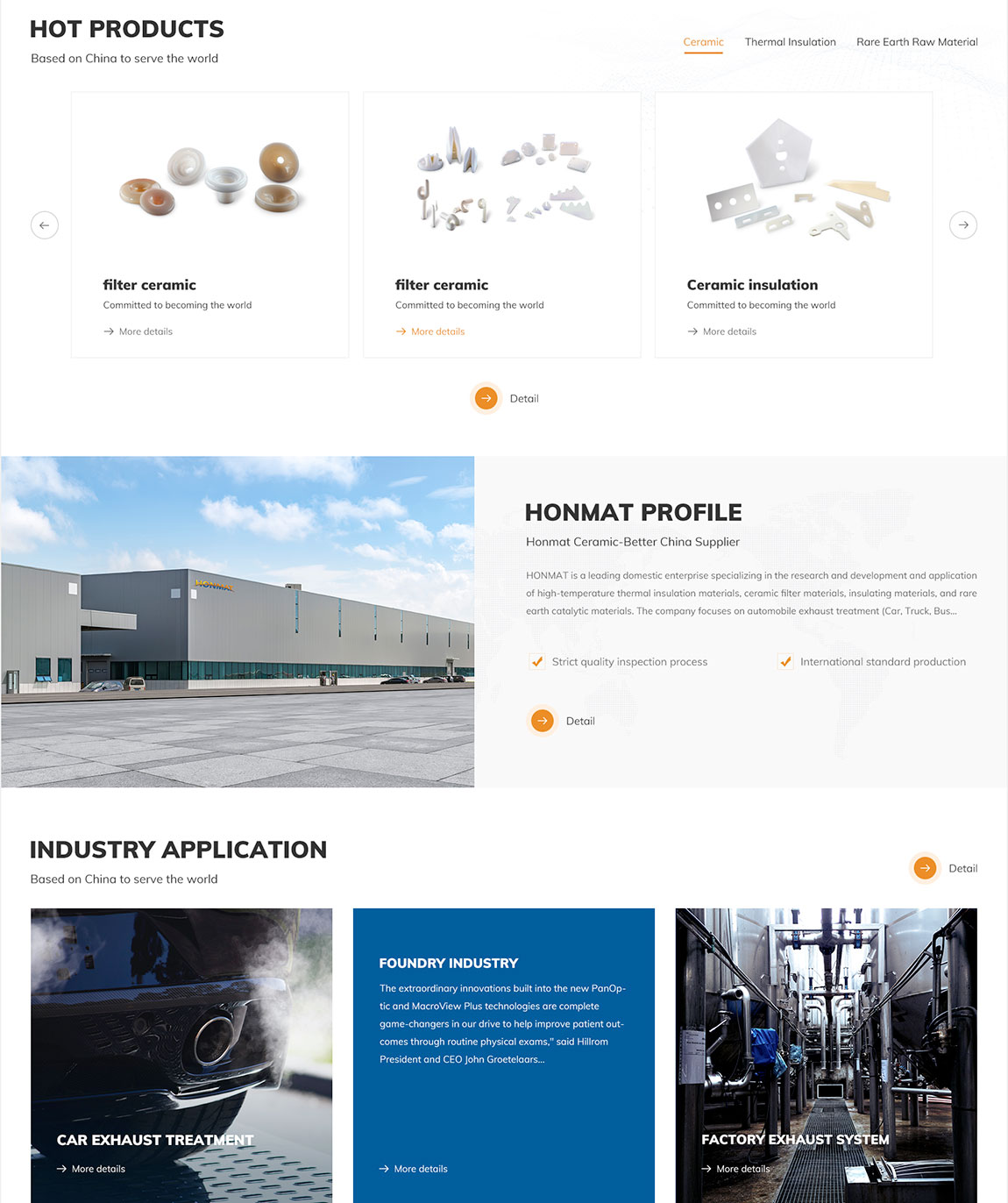 中言新材料外貿網(wǎng)站設計效果圖