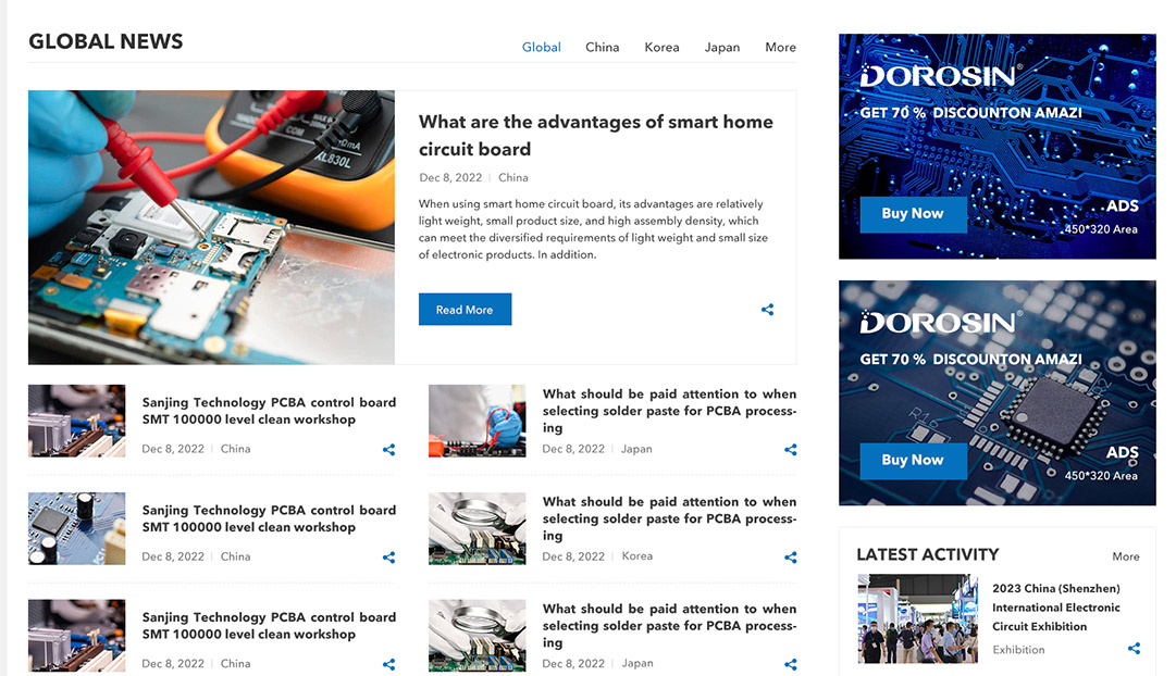 湖南電子電路行業協會國際平臺網站開發